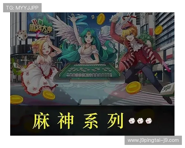 九游娱乐集团娱乐平台技术创新推动行业发展