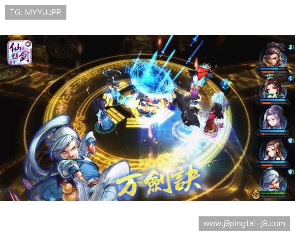 九游官网线上登陆流程详解让新手快速掌握登录步骤