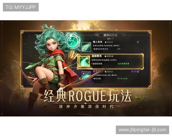 九游游戏网页版支持多平台登录，随时随地开启你的游戏冒险之旅