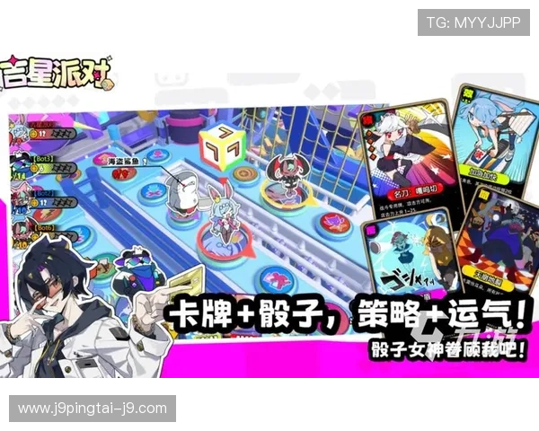 九游电游游戏排行榜2024，最受玩家喜爱的热门游戏推荐