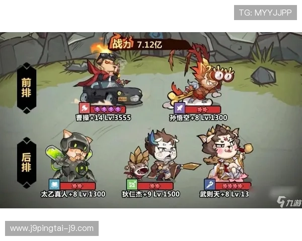 九游真人版会员注册步骤指南快速完成会员身份认证