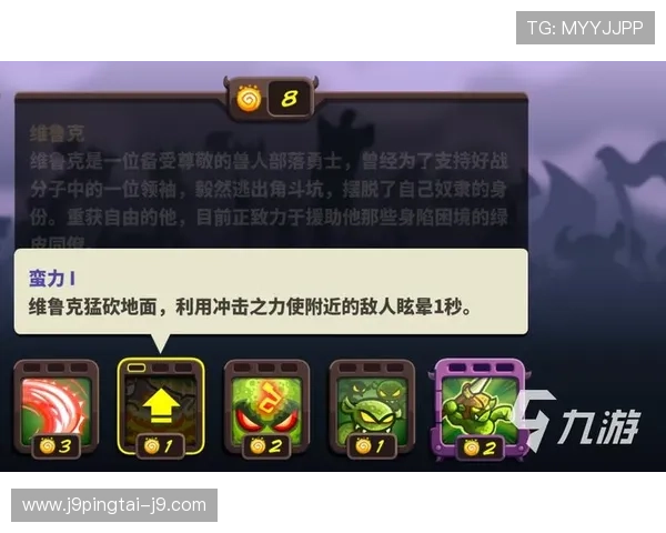 九游账号官网安全保障措施解析保障玩家账号信息安全的实用建议