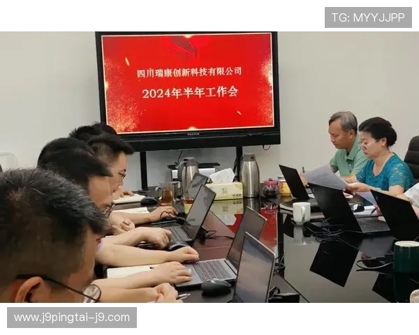 九游老哥j9俱乐部官网官方平台介绍全面解析平台特色与优势助你轻松入门