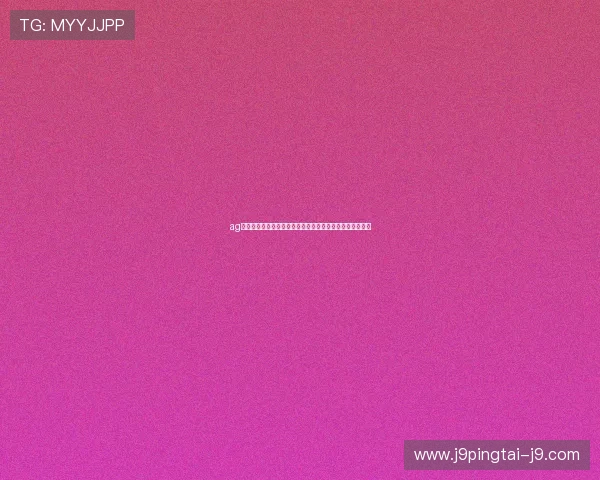 ag贵宾厅在线娱乐助力玩家轻松实现财富增值与娱乐双重享受